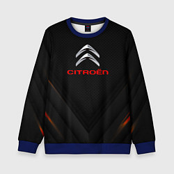 Свитшот детский Citroen sport geometry, цвет: 3D-синий