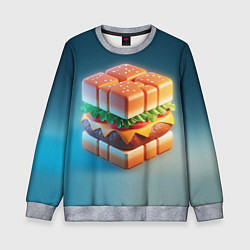 Свитшот детский Абстрактный гамбургер в форме куба, цвет: 3D-меланж