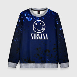 Свитшот детский Nirvana рок краски, цвет: 3D-меланж
