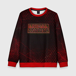 Свитшот детский Lethal Company: Armor, цвет: 3D-красный