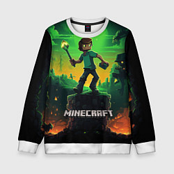 Свитшот детский Персонаж в мире Minecraft, цвет: 3D-белый