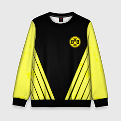 Детский свитшот Borussia geometry yellow