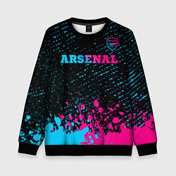 Свитшот детский Arsenal - neon gradient посередине, цвет: 3D-черный