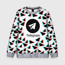 Свитшот детский Telegram logo pattern steel, цвет: 3D-меланж