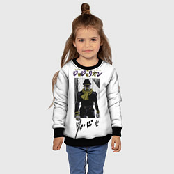 Свитшот детский JoJo Wonder of U, цвет: 3D-черный — фото 2