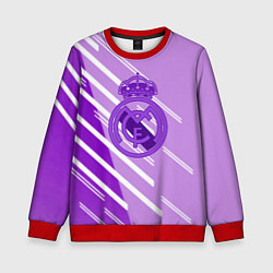 Свитшот детский Real Madrid текстура фк, цвет: 3D-красный