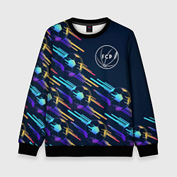 Детский свитшот Porto градиентные мячи