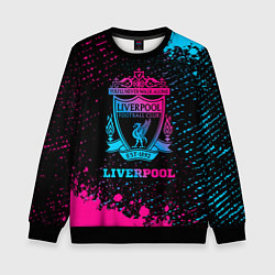 Свитшот детский Liverpool - neon gradient, цвет: 3D-черный