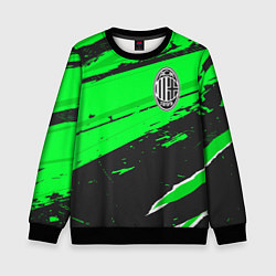 Детский свитшот AC Milan sport green