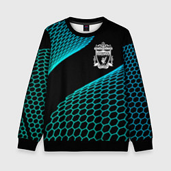 Свитшот детский Liverpool football net, цвет: 3D-черный