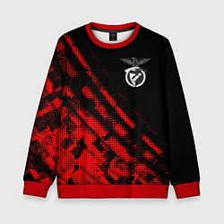 Детский свитшот Benfica sport grunge