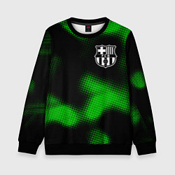 Детский свитшот Barcelona sport halftone