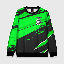 Детский свитшот Benfica sport green