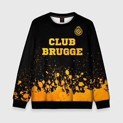Свитшот детский Club Brugge - gold gradient посередине, цвет: 3D-черный