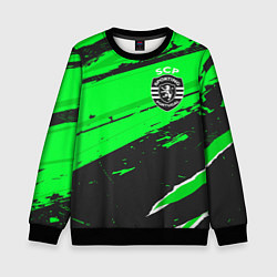 Свитшот детский Sporting sport green, цвет: 3D-черный