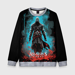 Свитшот детский Assassins creed подводный город, цвет: 3D-меланж