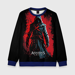Свитшот детский Assassins creed выход из темноты, цвет: 3D-синий