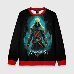 Свитшот детский Assassins creed темный стиль, цвет: 3D-красный