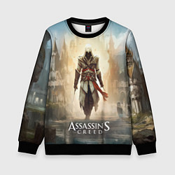 Свитшот детский Assassins creed на фоне дворца, цвет: 3D-черный