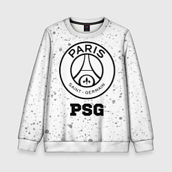 Детский свитшот PSG sport на светлом фоне