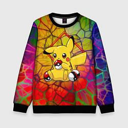 Свитшот детский Pikachu pokeballs, цвет: 3D-черный