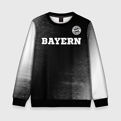 Свитшот детский Bayern sport на темном фоне посередине, цвет: 3D-черный