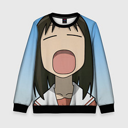 Свитшот детский Azumanga Daioh Аюму Касуга зевает, цвет: 3D-черный