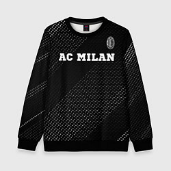Свитшот детский AC Milan sport на темном фоне посередине, цвет: 3D-черный