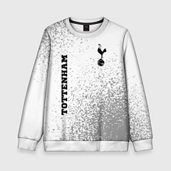 Свитшот детский Tottenham sport на светлом фоне вертикально, цвет: 3D-белый