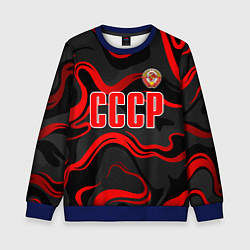 Детский свитшот СССР - red stripes