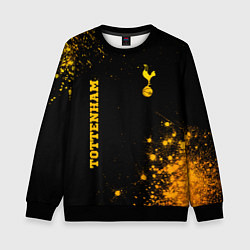 Детский свитшот Tottenham - gold gradient вертикально