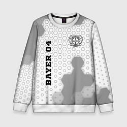 Свитшот детский Bayer 04 sport на светлом фоне вертикально, цвет: 3D-белый