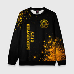 Детский свитшот Leicester City - gold gradient вертикально