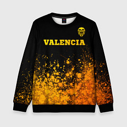 Свитшот детский Valencia - gold gradient посередине, цвет: 3D-черный
