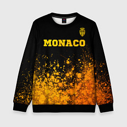 Свитшот детский Monaco - gold gradient посередине, цвет: 3D-черный