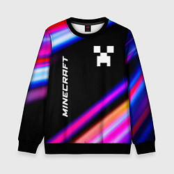 Детский свитшот Minecraft speed game lights