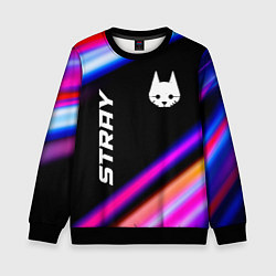 Детский свитшот Stray speed game lights