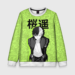 Свитшот детский Харука - Ветролом, цвет: 3D-белый