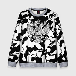 Свитшот детский Герб РФ камуфляж текстура, цвет: 3D-меланж