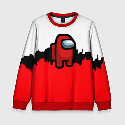 Свитшот детский Among us краски, цвет: 3D-красный