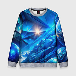 Свитшот детский Синяя объемная абстракция со вспышкой, цвет: 3D-меланж