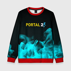 Свитшот детский Portal fire blue, цвет: 3D-красный