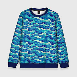 Свитшот детский Абстрактный волнистый узор в синих тонах, цвет: 3D-синий