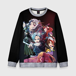 Свитшот детский Звездное детя 2 герои, цвет: 3D-меланж