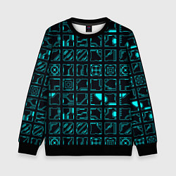 Свитшот детский Квадратные геометрические инженерные синие схемы п, цвет: 3D-черный