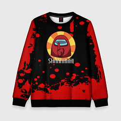 Свитшот детский Amomg us краски, цвет: 3D-черный