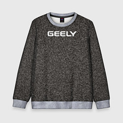 Свитшот детский Geely тёмно-серый текстура, цвет: 3D-меланж