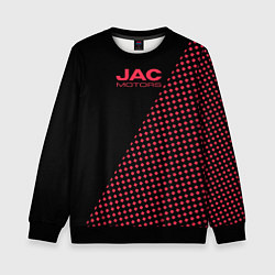 Свитшот детский Jac motors чёрно-розовый шахматка, цвет: 3D-черный