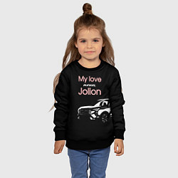 Свитшот детский My love Haval Jolion чёрно-розовый, цвет: 3D-черный — фото 2