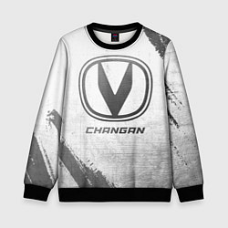 Свитшот детский Changan - white gradient, цвет: 3D-черный